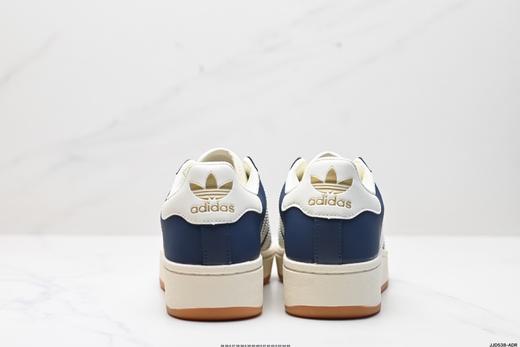 阿迪达斯Adidas Superstar XLG贝壳头低帮休闲板鞋ID5698男女鞋 商品图5