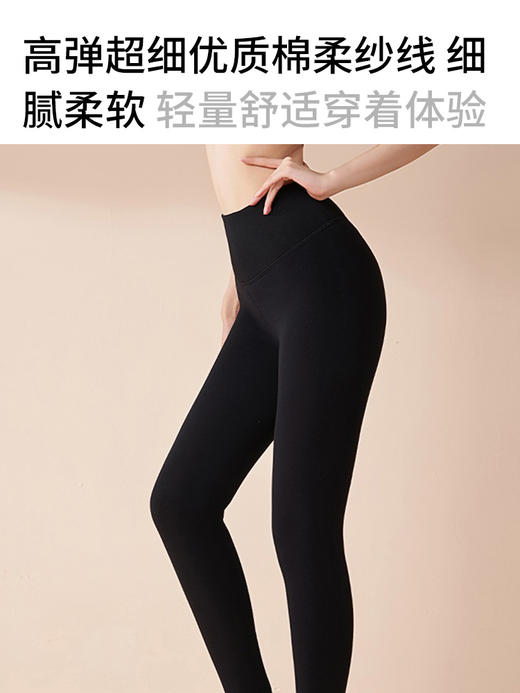 足装秀女士棉保暖打底裤秋冬瘦腿外穿加绒加厚黑色高腰提臀棉裤 商品图3