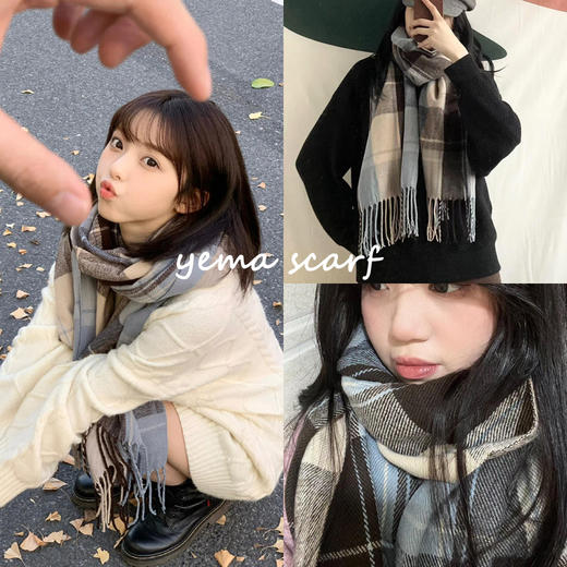 【暖意融融，点亮冬日】新品JK围巾，百搭甜美的新款围巾，格子花纹给人髙级感，冬季必备保暖之选。特别适合女性学生搭配，让你在校园中更具魅力。学生必备，女性必买！ 商品图7