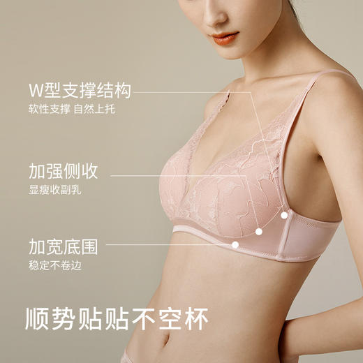 金三塔桑蚕丝轻薄微聚拢无钢圈蕾丝缎面文胸柔软丝滑亲肤内衣  NZFEC301 商品图1