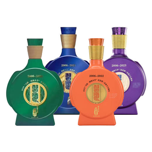 53度贵州习酒窖藏1988（我的大学14周年）+我的大学15周年+我的大学16周年+我的大学17周年500ml×4瓶 4瓶组合套装 商品图0