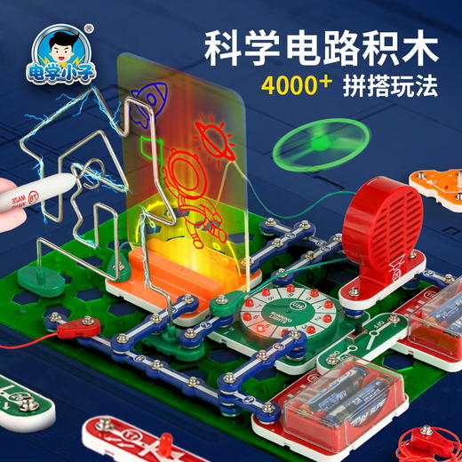 6701 / 6702 / 6703 产品链接 商品图1