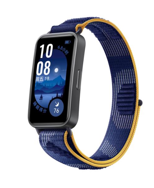 华为手环 9 星空黑 NFC版 商品图1