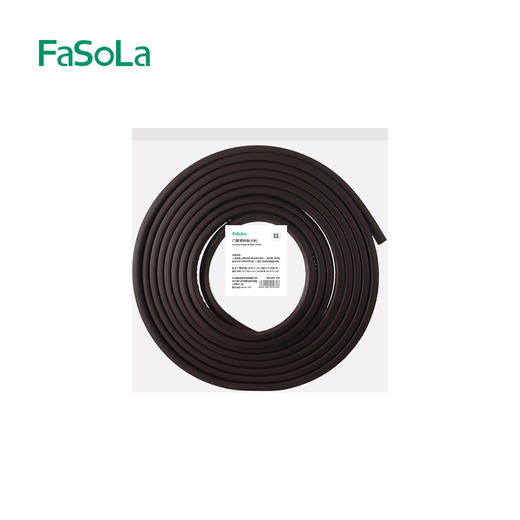 FaSoLa密封条窗户门缝卧室房门缝隙隔音保暖防风神器门底防盗门挡风胶条 商品图8