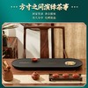 【样品清仓4折】锦绣-风顺高端天然玄青乌金石头茶盘家用简约茶具托台新中式（约80*28） 商品缩略图3