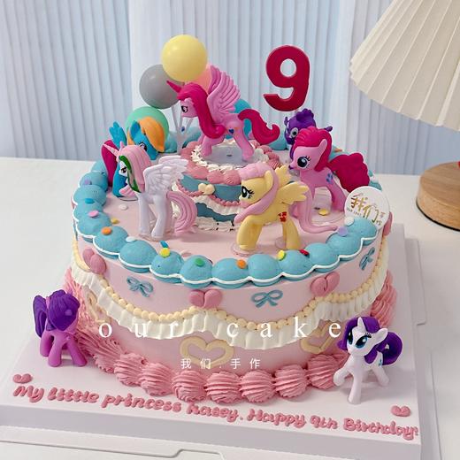 小马宝莉卡通复古蛋糕(下单备注年龄)-低糖处理无添加 商品图2