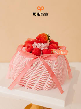 【半糖】开心莓莓（新品）