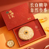 【一件包邮 传统滋补】蔡府此参有礼西洋参100g/盒 西洋参斜片参味浓郁 甘肃/青海/内蒙古/新疆/西藏/宁夏/海南/港澳台不发货 商品缩略图1