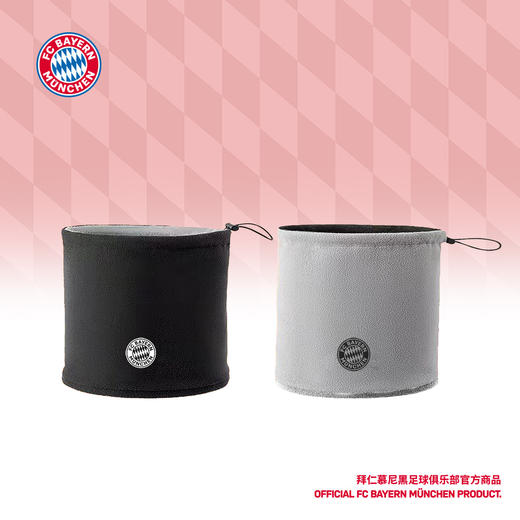 【官方正版】拜仁慕尼黑足球俱乐部｜黑灰双面脖套摇粒绒保暖秋冬穿搭周边 商品图1