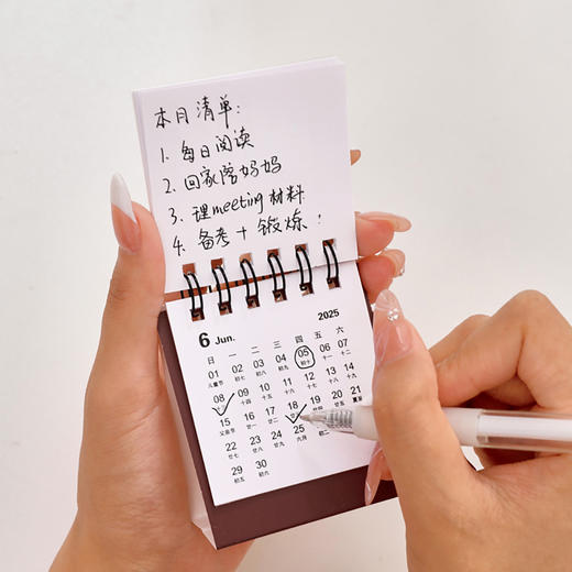 【19.9抢4本❗️名人励志台历】迎接新一天仪式感满满，新青年名人励志台历摆件，桌面文字小台历计划表2025年好看实用便携日历QQ2026马年新年款 商品图1