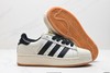 阿迪达斯Adidas Superstar XLG贝壳头低帮休闲板鞋ID5698男女鞋 商品缩略图4