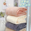 「9.9到手！菠萝格纯色」加厚菠萝格珊瑚绒毛巾浴巾 情侣毛巾浴巾柔吸水浴巾礼品居家布艺 商品缩略图3
