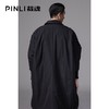 PINLI品立裁魂2024冬季新款翻领中长款棉服男士潮牌宽松棉衣外套BC243105108 商品缩略图2