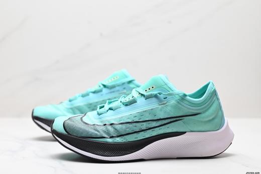 耐克Nike Zoom Fly 3超轻休闲缓震跑步鞋AT8240-005男鞋 商品图3