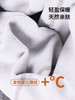 足装秀婴儿棉连裤袜女秋冬外穿高腰保暖显瘦提臀加绒打底裤黑色 商品缩略图3