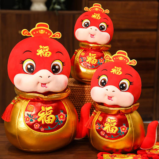 【福运马，福气“装”起来】马年到❗️好运来❗️生肖福袋马毛绒玩具公仔玩偶，亲肤面料细腻质感，内里填充饱满不易变形，布娃娃年会礼品吉祥物新年礼盒年货礼盒QQ 商品图2