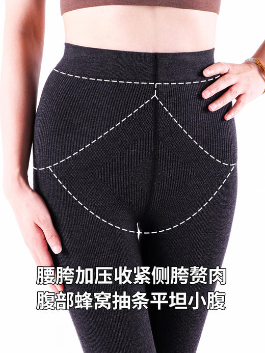 足装秀婴儿棉连裤袜女秋冬外穿高腰保暖显瘦提臀加绒打底裤黑色 商品图1