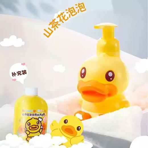 小黄鸭泡泡香水沐浴露套装500g+500g补充装-3035 商品图0