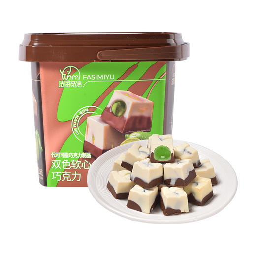 【颗颗浓醇 ，细腻回甘，全家齐分享】双色软心巧克力松露 婚庆结婚喜糖 年货送礼零食桶装158g 独立包装 四种口味 双重口感 纵享丝滑-QQ 商品图6