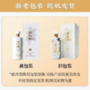 茅台醇1992品鉴  53度柔和酱香型白酒  整箱500ml*6瓶包邮 商品缩略图6