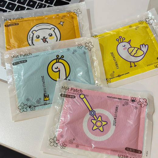 花粉福利💥【暖宝宝暖贴】特惠装，50片！【12种图案随机发】暖宫驱寒不怕冷，持续发热10小时，温暖一整个冬天；经常贴一贴，暖颈还护颈，舒缓不适~一片尺寸13*9.5cm 商品图2