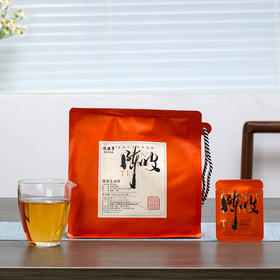 得雨芽丨陈皮白茶 2013年大白茶+2015年新会陈皮 252g（6g*42泡）