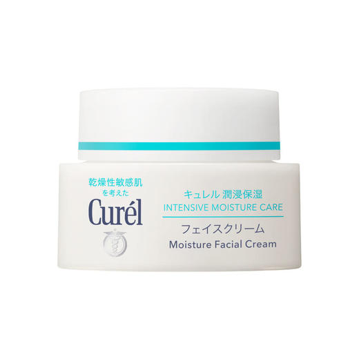 MM 山姆 珂润（Curel）进口 润浸保湿滋润乳霜面霜套装 40g*2 商品图2