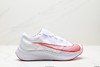 耐克Nike Zoom Fly 3超轻休闲缓震跑步鞋AT8240-005男鞋 商品缩略图0