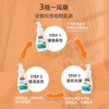 【保税仓】帕玛氏可可脂紧致身体乳Q10紧致霜400ml 商品缩略图4