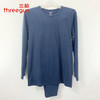 Threegun三枪 【暖煦棉】圆领男士内衣套装-24389D021 商品缩略图1