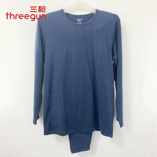 Threegun三枪 【暖煦棉】圆领男士内衣套装-24389D021 商品图1