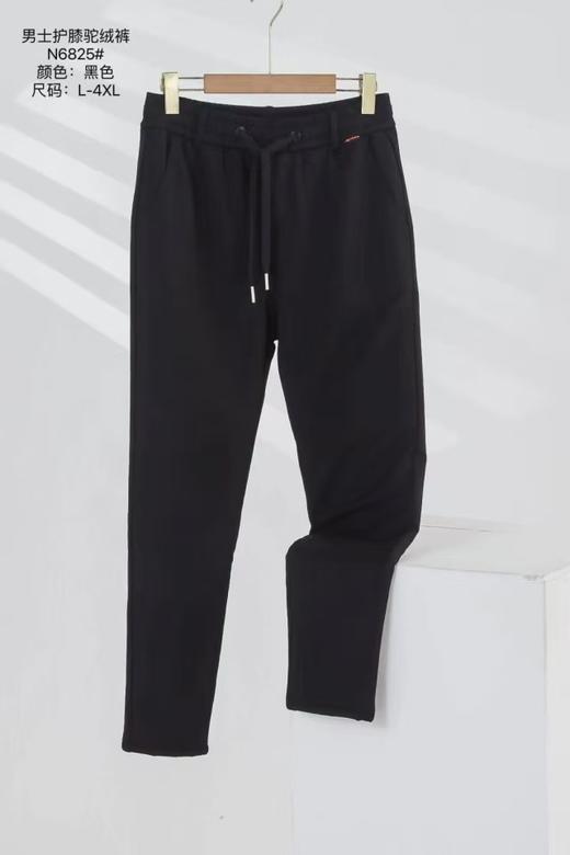 LS竹纤维男士护膝护腰驼绒外穿保暖裤6825 商品图0