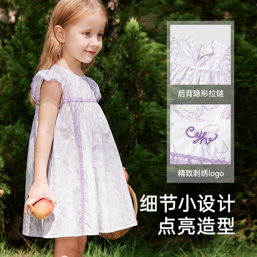 英氏女童连衣裙短袖夏季透气背心裙女宝甜美碎花裙2025新款 商品图3