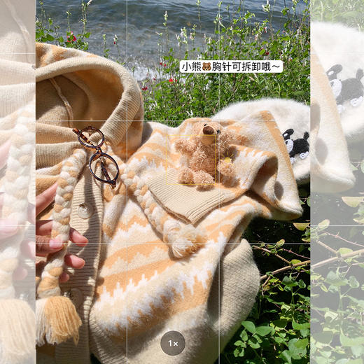 <曾小咸推荐>冬季复古黄条纹连帽小熊毛衣 商品图2