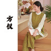 方仪•高腰萝卜裤（24809063-方仪）+马甲（24804054b-方仪） 商品缩略图0