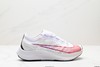 耐克Nike Zoom Fly 3超轻休闲缓震跑步鞋AT8240-005男鞋 商品缩略图0