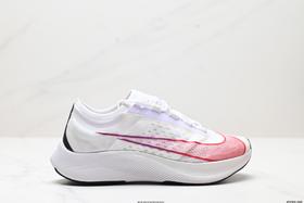 耐克Nike Zoom Fly 3超轻休闲缓震跑步鞋AT8240-005男鞋