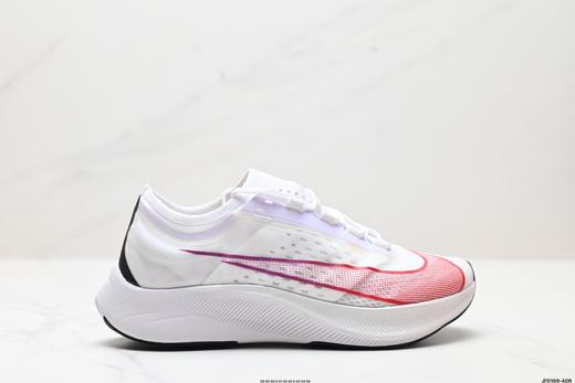 耐克Nike Zoom Fly 3超轻休闲缓震跑步鞋AT8240-005男鞋 商品图0