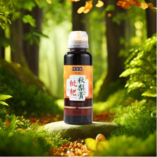 恩济堂枇杷秋梨膏485g 商品图1
