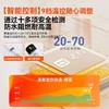 诺泰护腰盐袋海盐粗盐热敷包电加热理疗袋子艾灸艾草热敷袋盐包腰 商品缩略图1