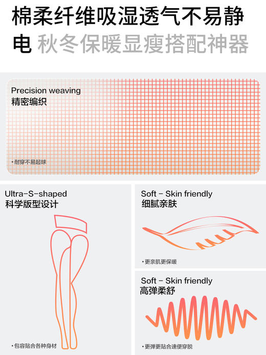 足装秀女士棉保暖打底裤秋冬瘦腿外穿加绒加厚黑色高腰提臀棉裤 商品图1