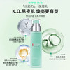 【五一嗨购季】【全球购*部分规格送化妆包】Biotherm碧欧泉水动力三件套洁面125ml+水200ml+乳液100ml-纸盒款·香港🇭🇰直邮 商品缩略图12