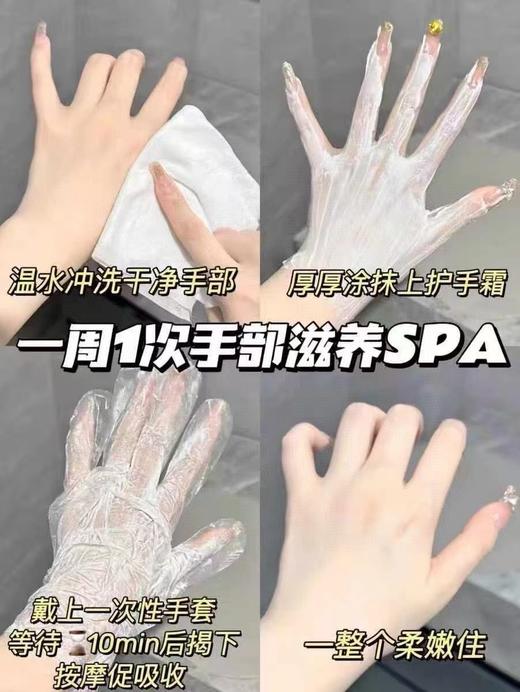 欧舒丹护手霜套盒 涂上以后有股淡淡的香味围绕着自己 商品图4