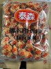 （熟品）泰森 招牌带骨炸鸡块 1kg*10包/件 商品缩略图1