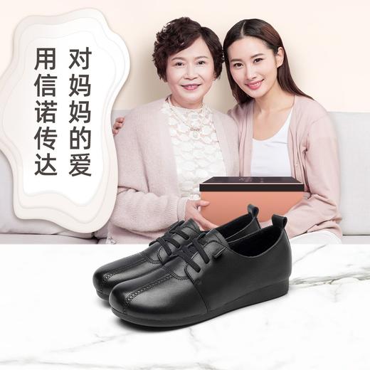 信诺真皮加绒老人鞋女拇指外翻宽头皮鞋秋冬季新款中老年妈妈棉鞋M5992-1D 商品图3