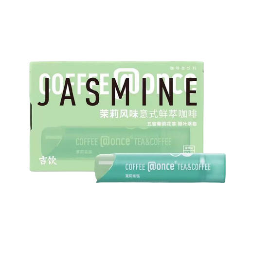 吉饮 once冷萃意式小管黑咖啡液 冰滴瞬萃浓缩咖啡液 商品图3