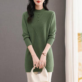 CC-103-9225中长款毛衣女遮屁股2024新款秋冬妈妈半高领内搭厚款配大衣打底衫