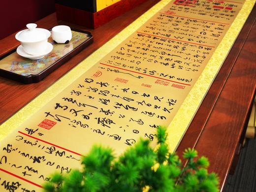 5折包邮《兰亭序》黄金版丝绸画，非遗金箔锻制技艺 1:1还原书法精髓。 商品图4