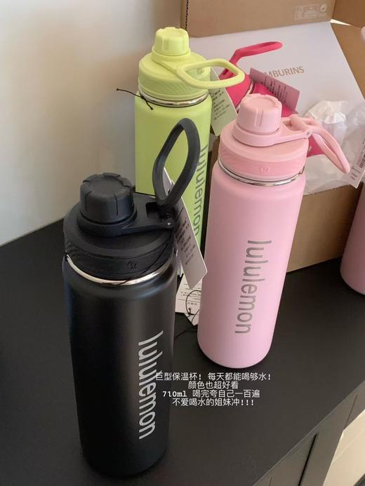 𝐋𝐮𝐥𝐮𝐥𝐞𝐦𝐨𝐧保温杯四季健身户外运动杯 商品图8