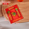 【福气满满，蛇年滴胶冰箱贴】蛇年创意磁吸冰箱贴，透亮光滑磁吸材质不留痕迹，可吸附于任意铁质表面，春联新年原创可爱磁吸装饰贴随意挪动QQ 商品缩略图4